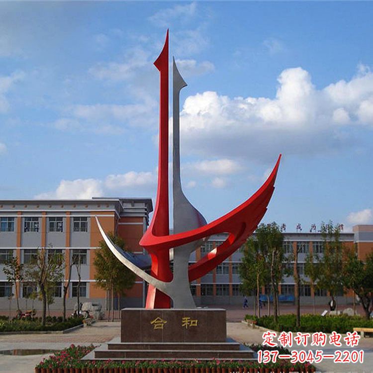 兰州2只抱在一起的抽象仙鹤寓意“合和”的校园广场景观雕塑