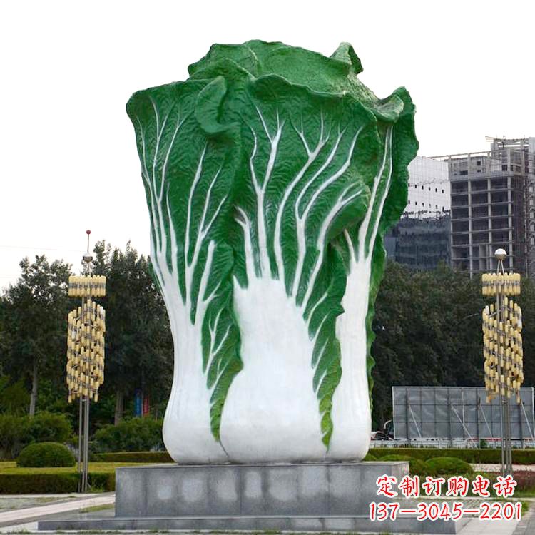 兰州白菜雕塑-公园园林仿真植物景观