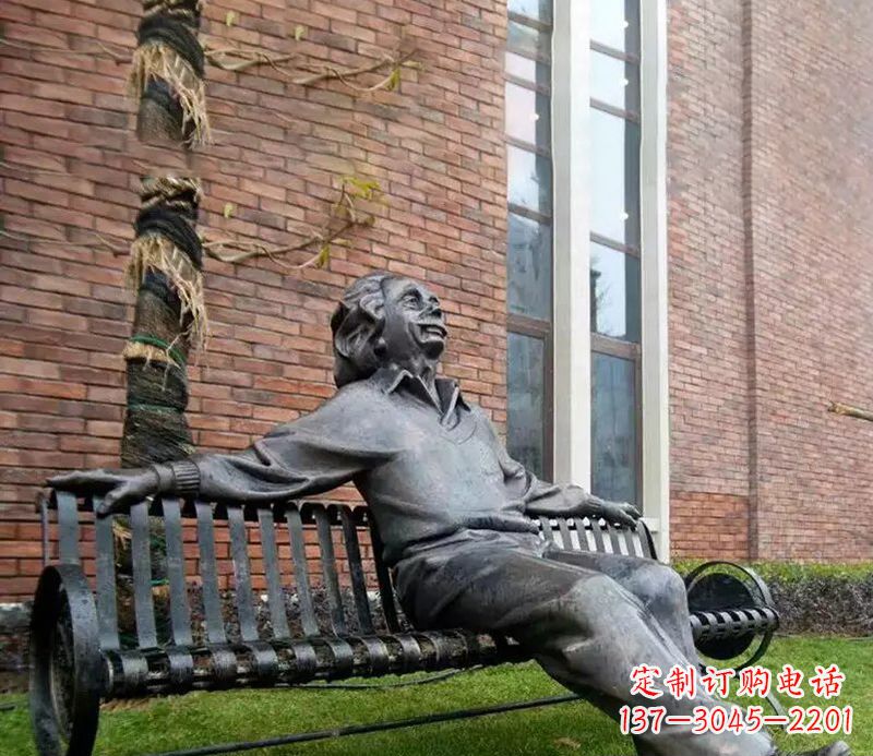 兰州爱因斯坦公园铜雕——让伟大思想永存