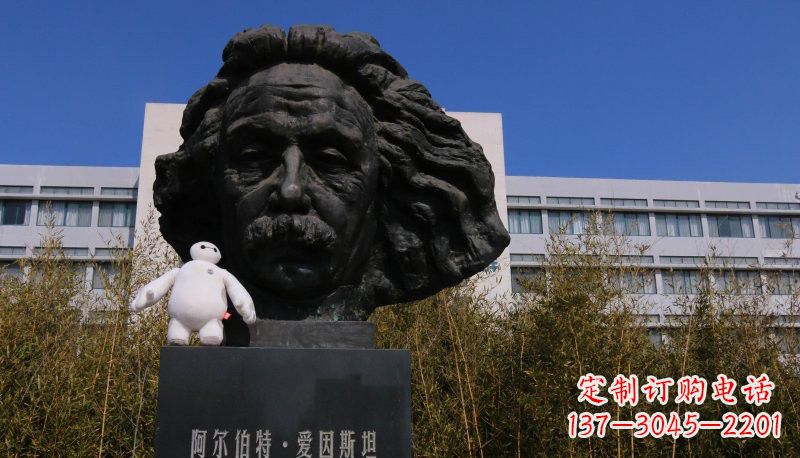 兰州爱因斯坦头像铜雕222
