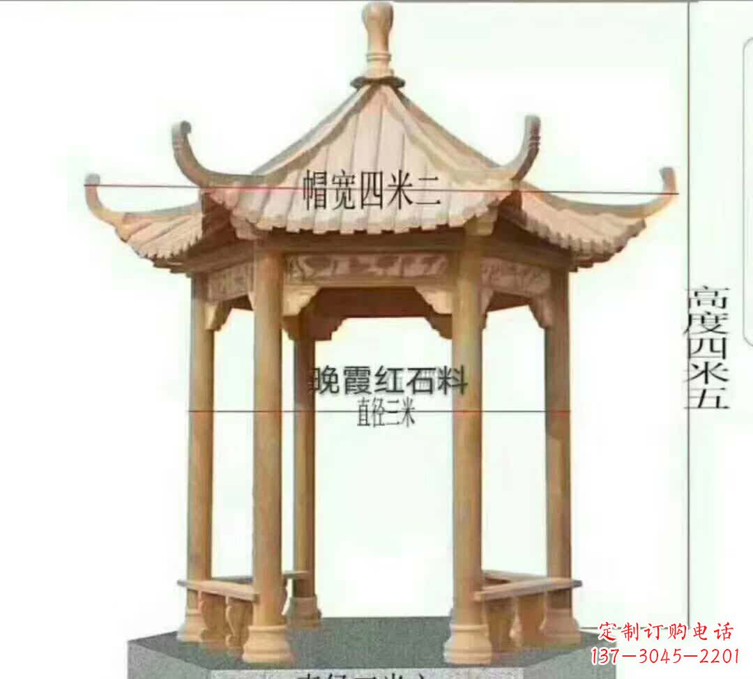 兰州八角凉亭石雕