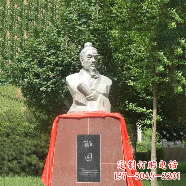 兰州“班固石头像——让古代历史名人历久弥新”