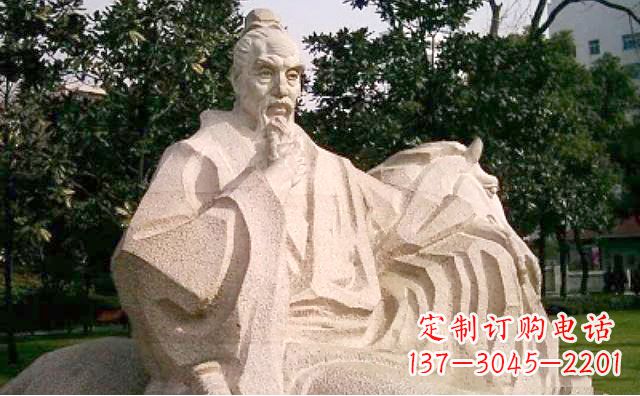 兰州中国文学名人雕塑——班固石雕像