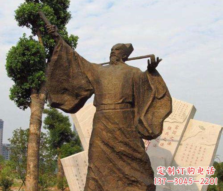 兰州北宋政治家王安石铜雕