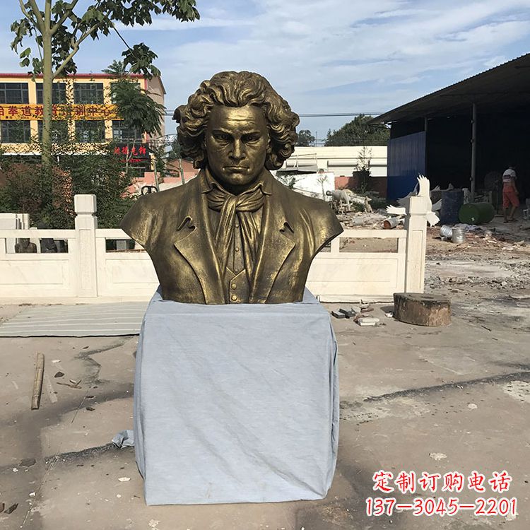 兰州贝多芬仿铜头像世纪名人著名音乐家肖像雕塑