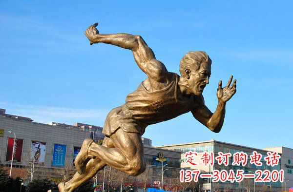 兰州奔跑运动员人物铜雕