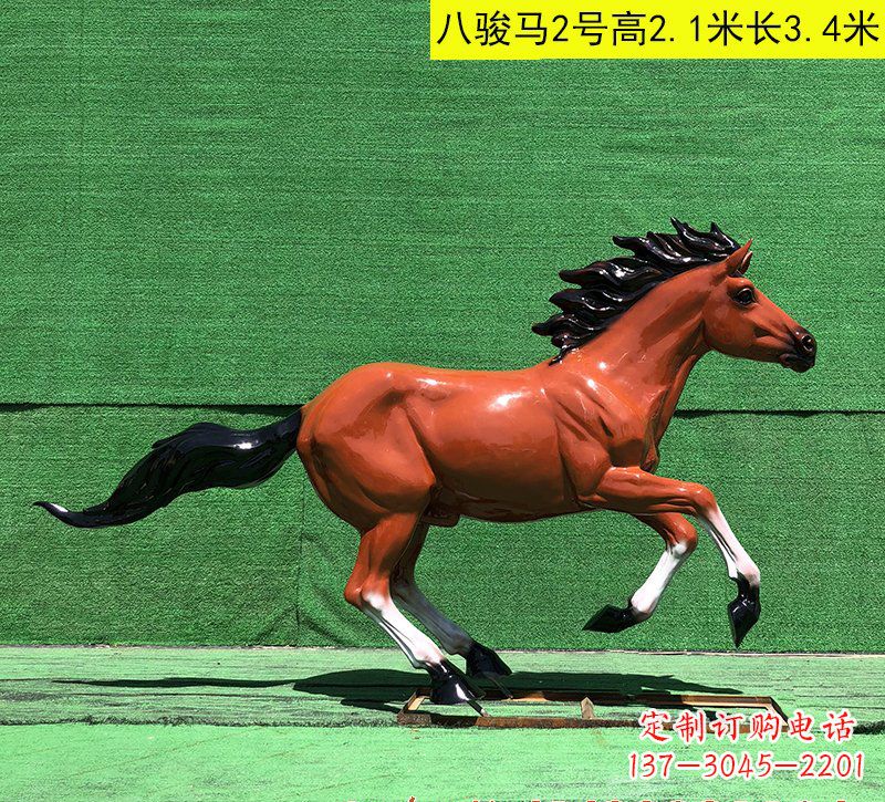 兰州玻璃钢马雕