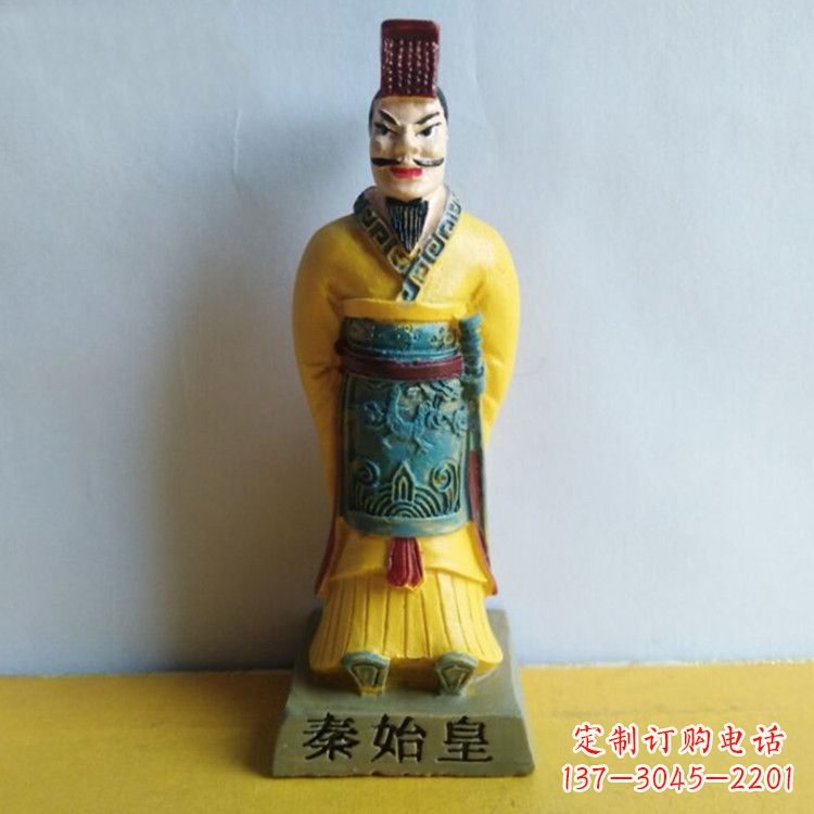 兰州秦始皇玻璃钢彩绘雕塑