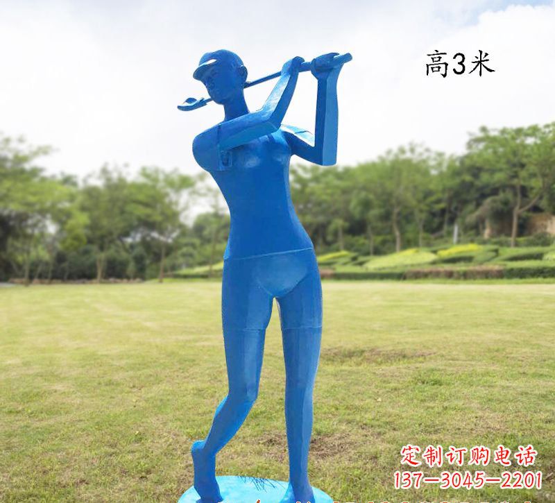 兰州高尔夫雕塑玻璃钢制作的艺术品