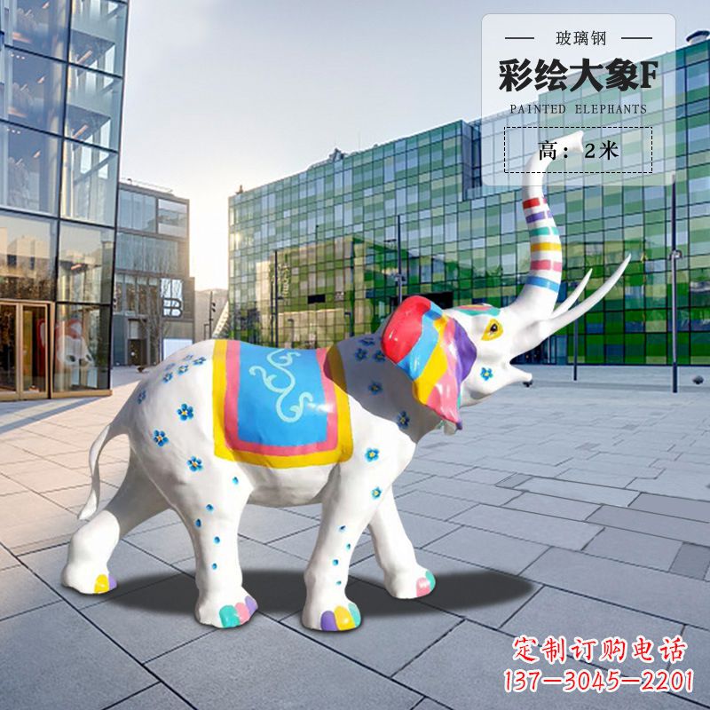 兰州玻璃钢大象雕塑