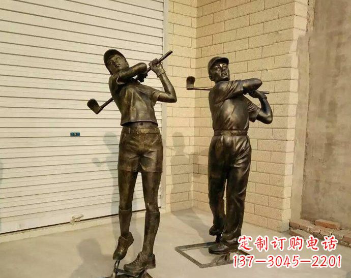 兰州玻璃钢仿铜打高尔夫人物