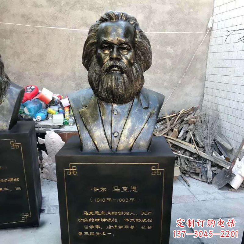 兰州玻璃钢铸就的马克思雕塑