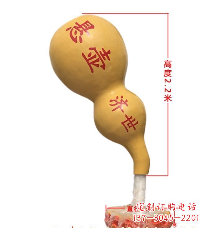 兰州玻璃钢葫芦雕塑精致而绚烂