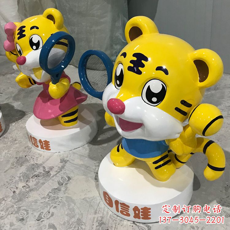 兰州玻璃钢老虎雕塑——独具特色的艺术品