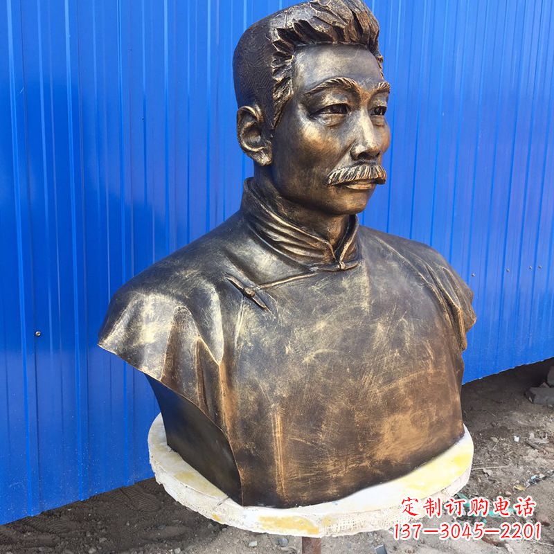 兰州鲁迅雕塑记忆中的经典人物