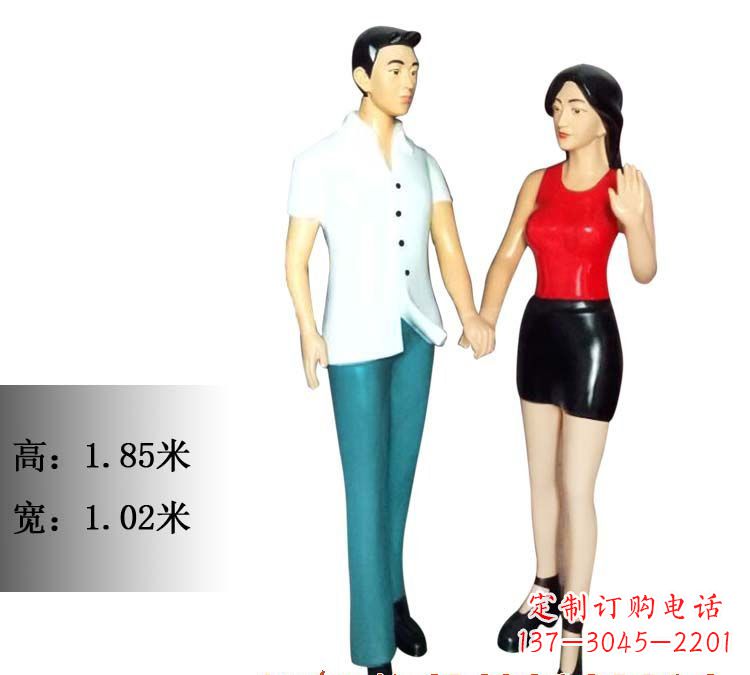 兰州玻璃钢情侣雕塑——永恒的爱情