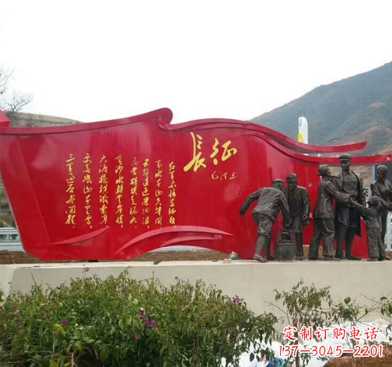 兰州不锈钢部队景观党旗雕塑