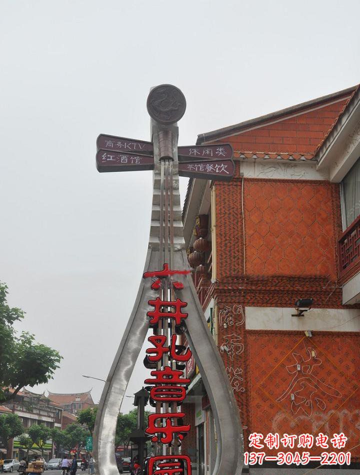 兰州不锈钢琵琶雕塑缔造城市新景象