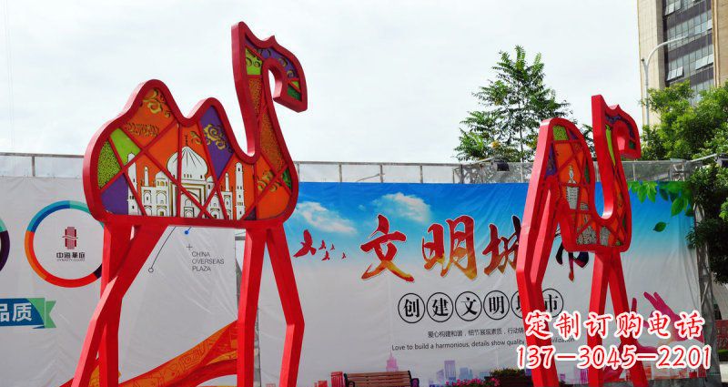 兰州不锈钢骆驼雕塑
