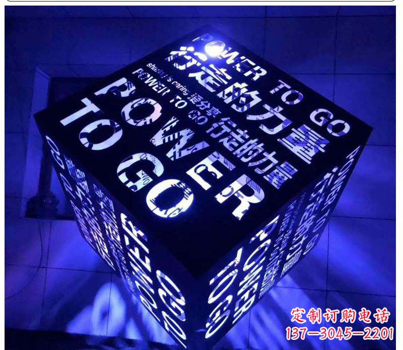 兰州不锈钢发光魔方雕塑