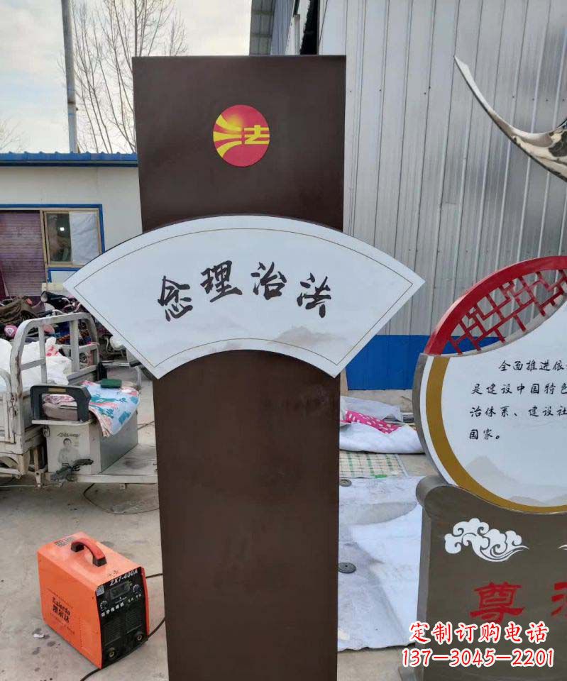 兰州不锈钢标牌雕塑美丽耐用的艺术品