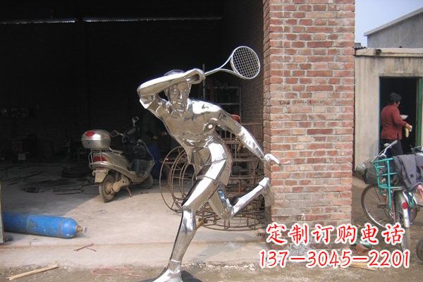 兰州不锈钢公园抽象打羽毛球人物雕塑