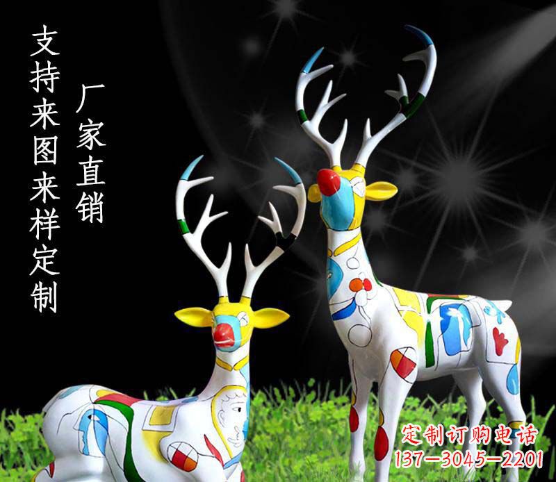 兰州不锈钢公园动物小鹿