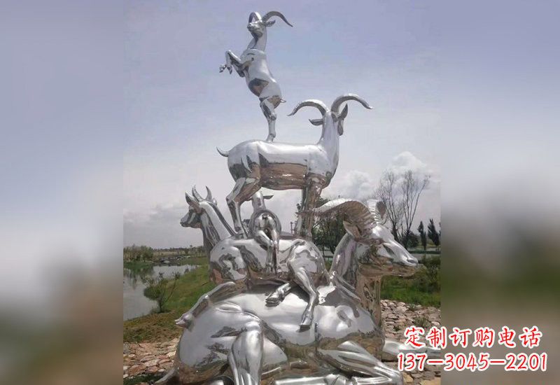 兰州不锈钢公园动物羊雕塑2