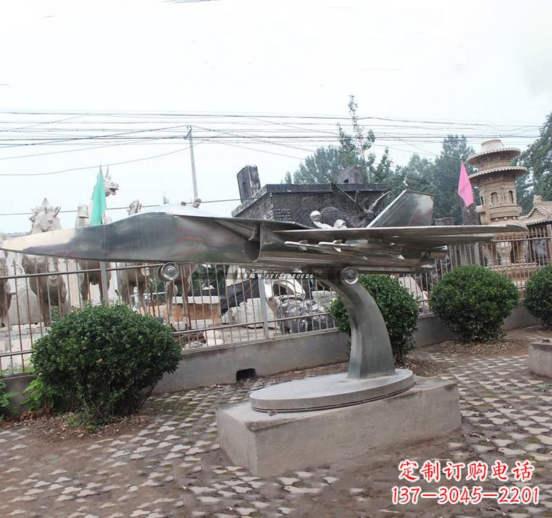 兰州不锈钢飞机雕塑——一种象征着力量与和平的艺术品