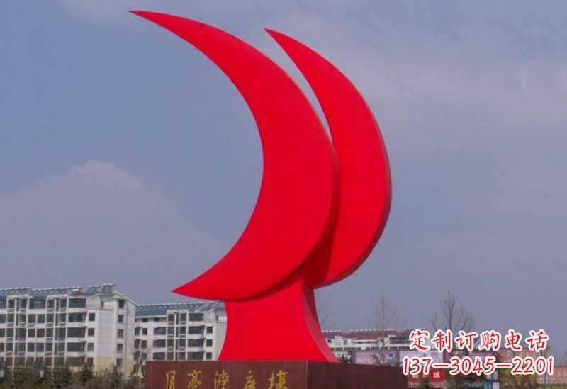 兰州不锈钢广场抽象月亮雕塑
