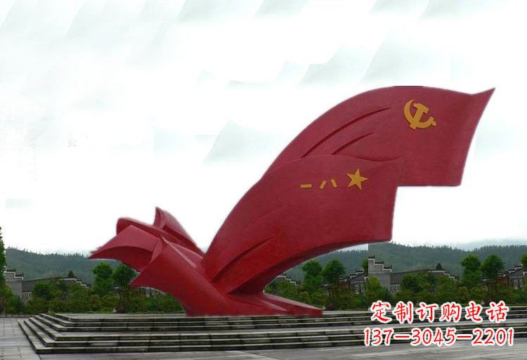 兰州不锈钢广场党旗和军旗雕塑