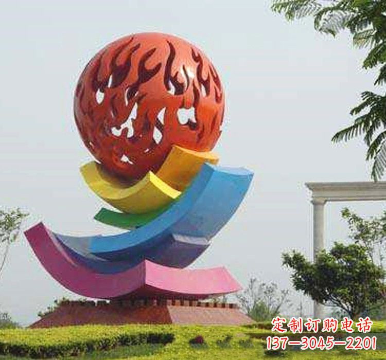兰州不锈钢广场火苗镂空球雕塑
