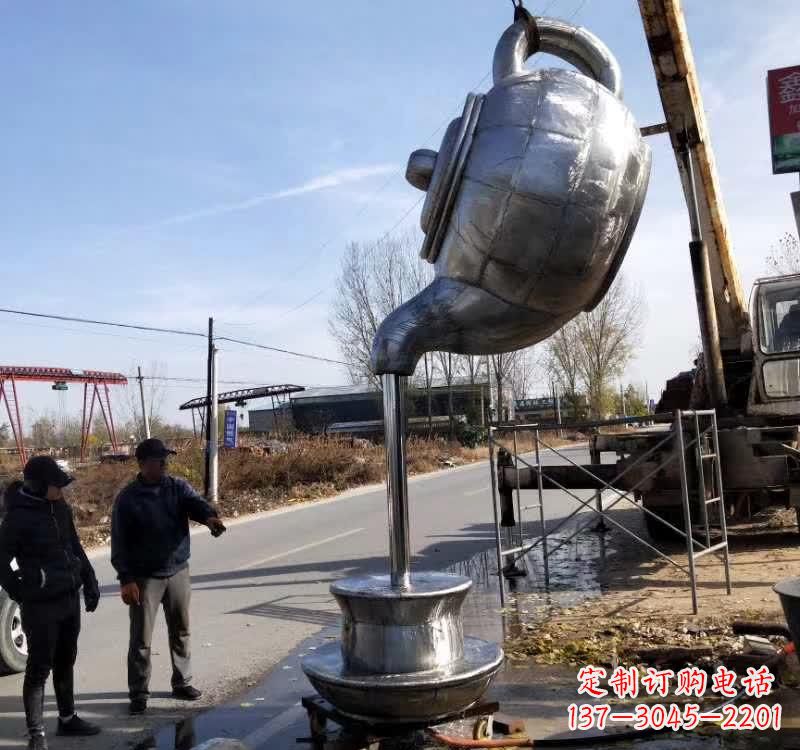兰州不锈钢户外茶壶雕塑艺术之美