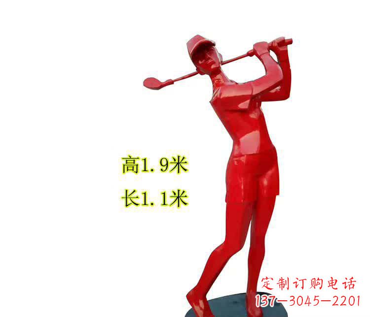 兰州不锈钢制作的高尔夫球运动雕塑