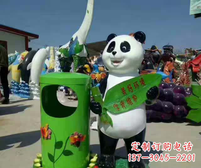 兰州不锈钢环保熊猫垃圾桶——给城市加上一抹活力