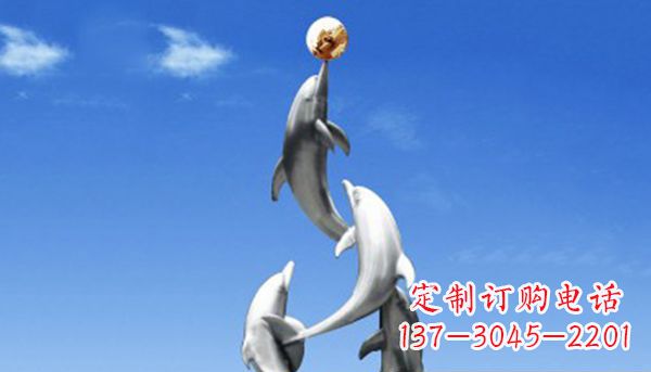 兰州不锈钢景观海豚雕塑