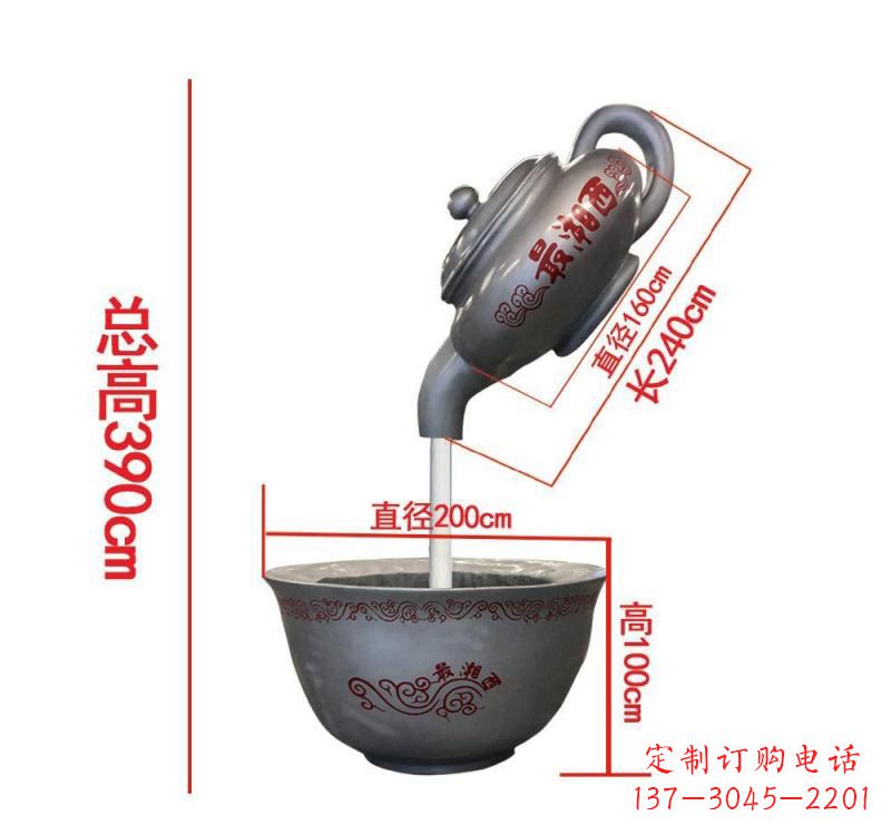 兰州不锈钢镜面茶壶雕塑