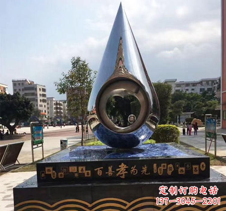 兰州不锈钢镜面抽象水滴雕塑