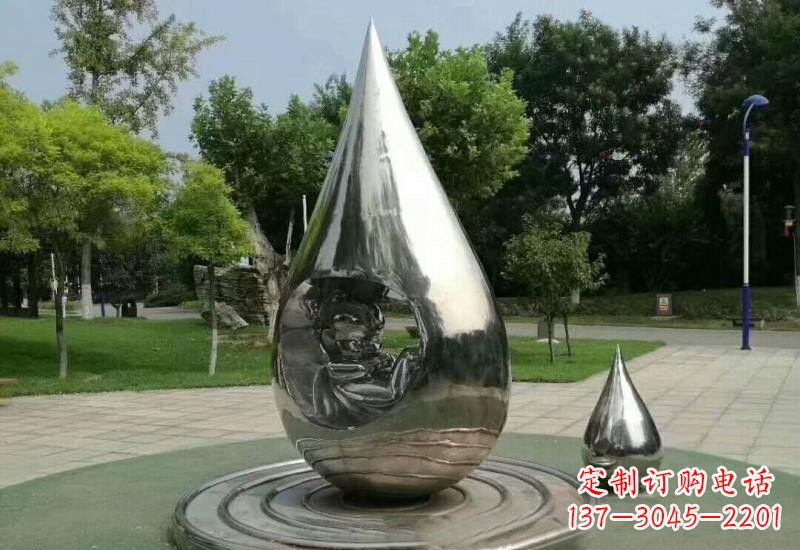 兰州不锈钢镜面水滴雕塑——点亮公园美景