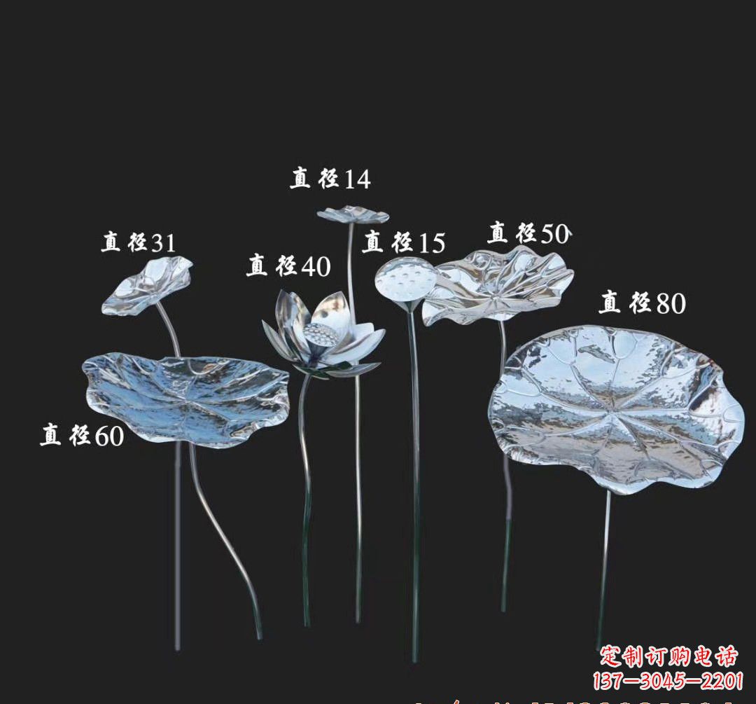 兰州不锈钢镜面荷花雕塑222