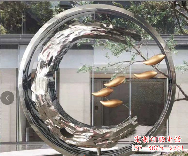 兰州不锈钢鲤鱼跃龙门景观雕塑