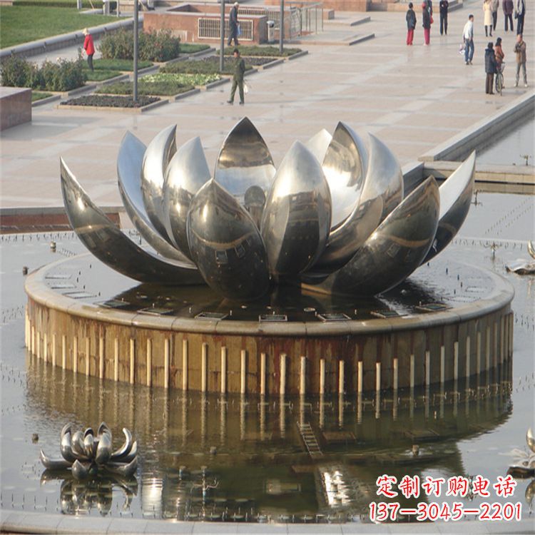 兰州不锈钢莲花喷泉——艺术与美的完美结合