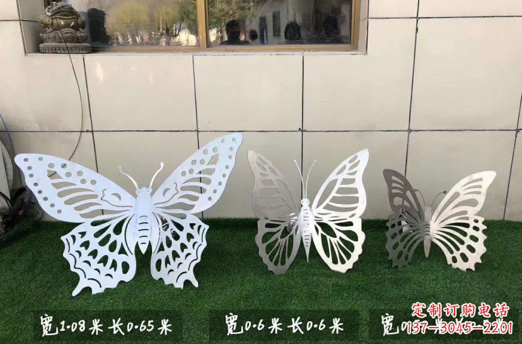 兰州不锈钢镂空蝴蝶公园雕塑——精美绝伦