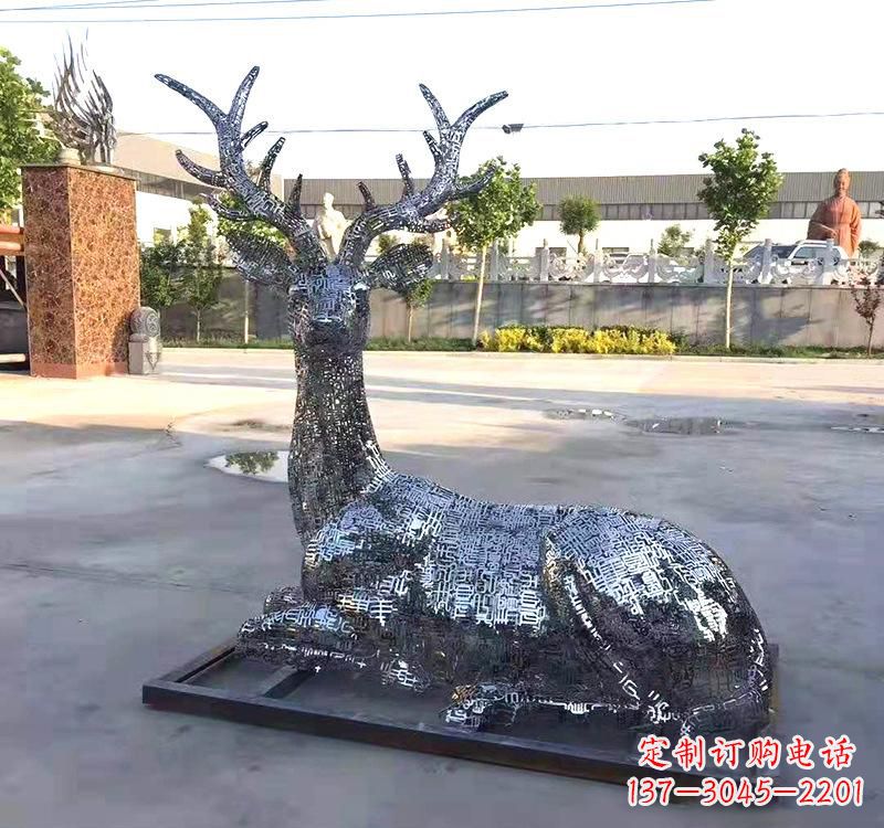 兰州不锈钢镂空梅花鹿雕塑美丽传统的象征