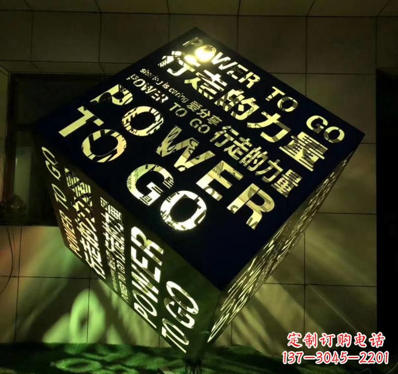 兰州不锈钢镂空艺术魔方雕塑