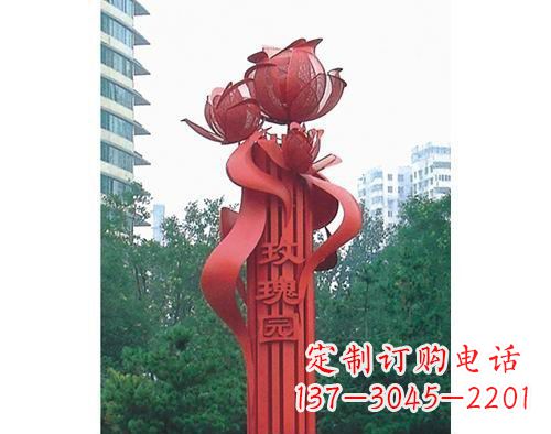 兰州不锈钢玫瑰花标志雕塑