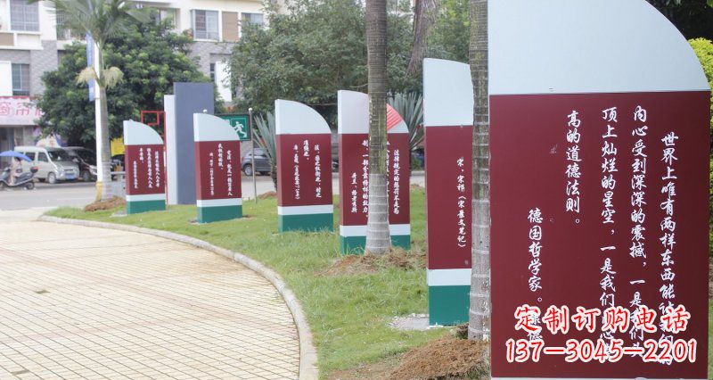 兰州激励人心的名人雕塑