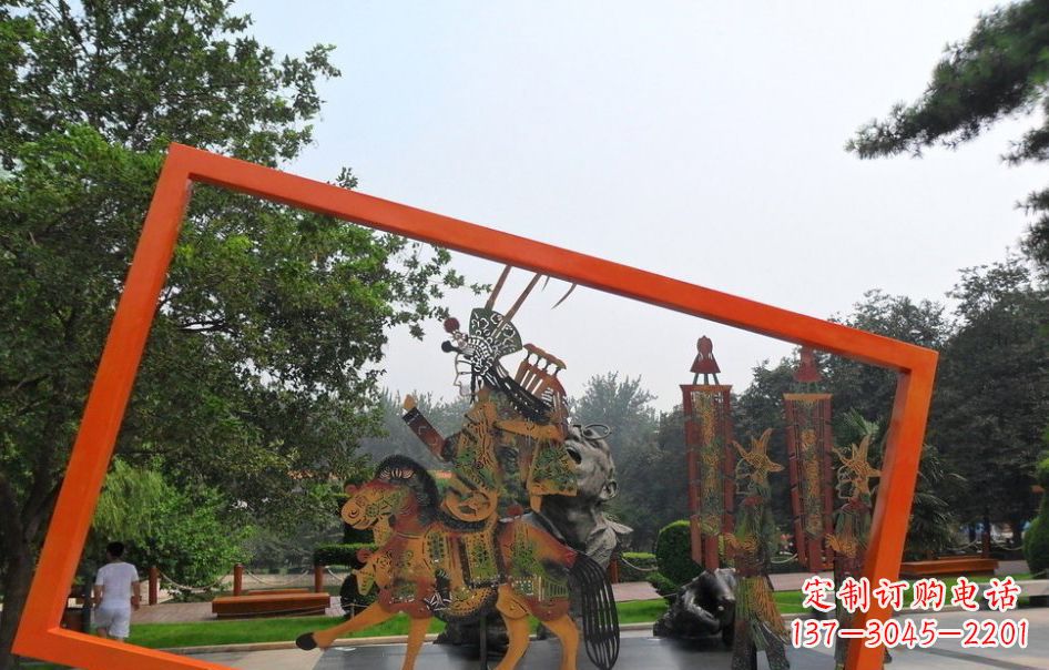 兰州传承皮影戏——不锈钢皮影戏雕塑