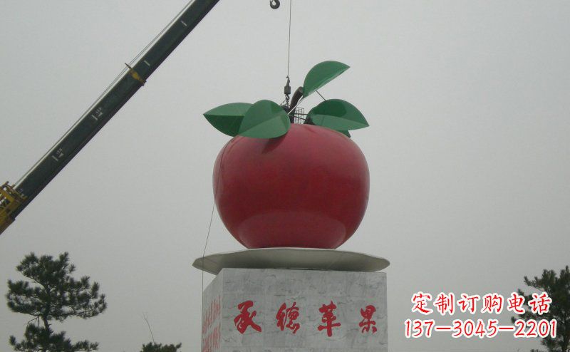 兰州不锈钢苹果雕塑 (2)