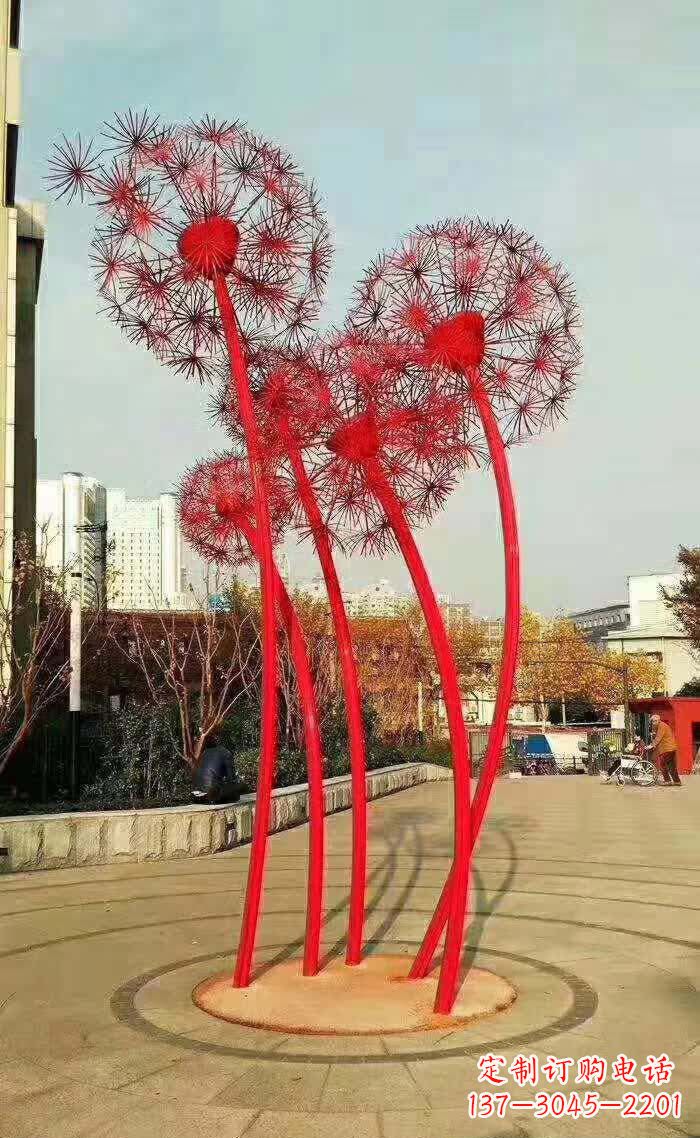 兰州不锈钢蒲公英美丽的雕塑之作